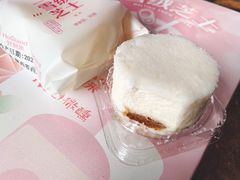 -好利来(龙首印象城店)
