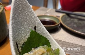 Wasabi Octopus Appetizer