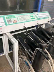 -首都医科大学附属北京儿童医院