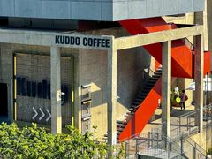 门面-KUDDO COFFEE(天河城店)