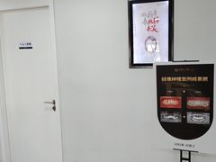 -牙博士口腔品牌连锁(昆山城区店)