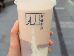 -阿嬷手作(上海万象城店)