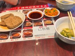 -扬二春炒饭(国庆路总店)