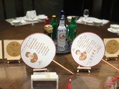 -青岛海悦御华大酒店