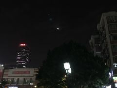 -厝内小眷村(天河南一路店)