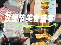 -威高广场