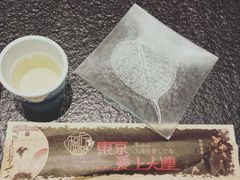 -东京爱上大连(中央大道店)