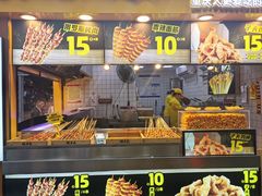 -味子夫鸡柳(解放碑总店)