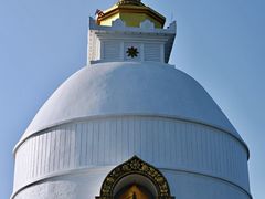 -世界和平塔