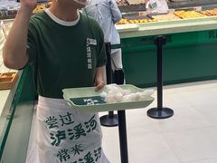 -泸溪河桃酥(西直门凯德店)