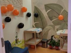 -美吉姆早教中心(泰州茂业天地中心)