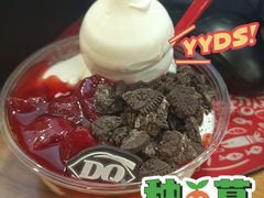 -DQ·蛋糕·冰淇淋(万达店)