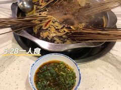特色原汤碟-水碾河刘老大串串香(水碾河路店)
