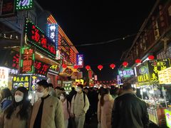 -湯太宗不翻湯