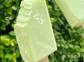 这个冰淇淋建议按箱囤！生啃青柠冰砖！！