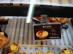 -千禧坊(沃尔玛店)