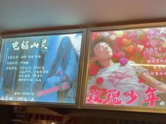 -好玩工厂密室·鹅鸭杀·桌游拼豆电玩