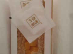 -奈雪的茶(青岛卓悦里INTOWN店)