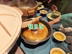 -天怡·鱼工厂(临江店)