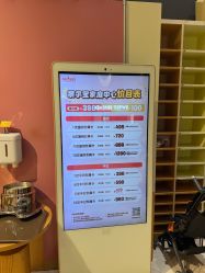-奈尔宝·儿童乐园·亲子餐厅(星河湾店)
