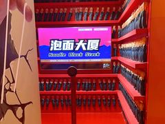 -不可思议减压馆·解压博物馆·摔碗发泄·团建定制