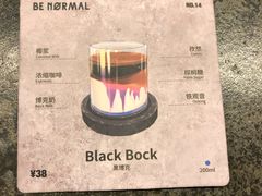 -BE NORMAL CAFE(霞溪路店)