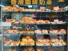 -金狮饼店(关闸马路店)
