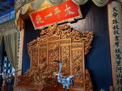 -南京中国近代史遗址博物馆(南京总统府)