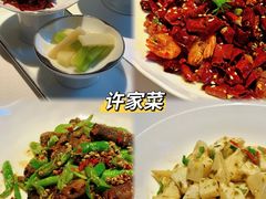 -许家菜(望江店)