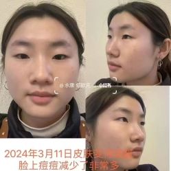 -星港国际·Skin皮肤专研·皮肤管理