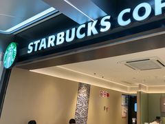 -星巴克臻选(上海中环广场2F店)