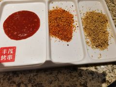 -丰茂烤串(钦州北路店)