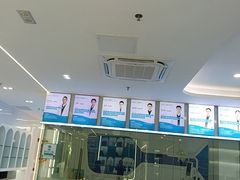 -深圳富茂格伦菲尔口腔门诊部(龙华清湖总院)