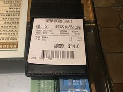 -翠华餐厅(铜锣湾糖街店)