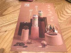 -奈雪的茶(石厦时代广场店)