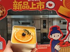 -酥侯糕点(长楹天街店)