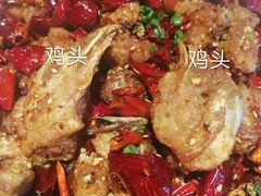 重庆辣子鸡-望京一号·重庆江湖菜(工体店)