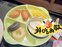 -九毛九西北菜(名盛店)