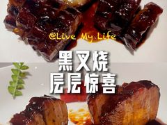 -炳胜品味(深圳万象城店（罗湖）)