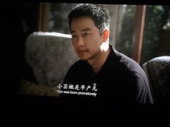 -南国影城(金光华店)