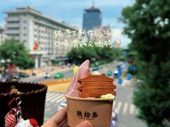 -陕拾叁-西安糕点(北院门创始店)