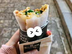 -饵块食光·云南有机手作饵块
