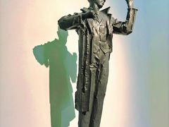 -四川美术学院美术馆