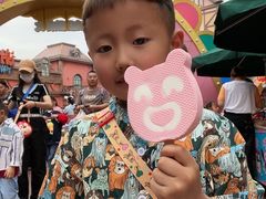 -郑州方特梦幻王国