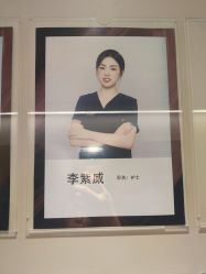 -肌密·水光·祛痘·黄金微针