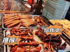 -抱德·潮汕味(琶洲店原惠城鱼仔)