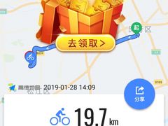 -泰康之家·申园