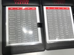 -极优客苹果维修服务中心(周浦万达乐购店)