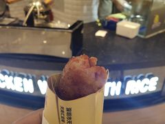 -天美汇鸡翅包饭(来福士广场店)