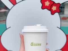-花园饼屋·吐司蛋糕面包(星海店)